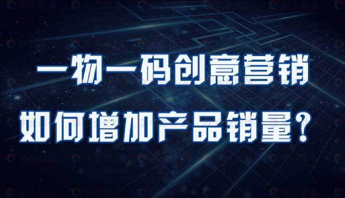 印刷定制防偽標簽，有哪些專業(yè)的防偽標簽印刷技巧？